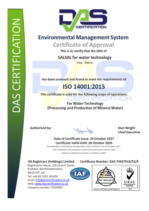 ISO 14001 Certificate