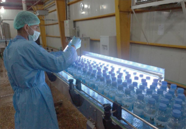 Quality Control Section