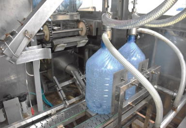 SALSAL Facility Overview