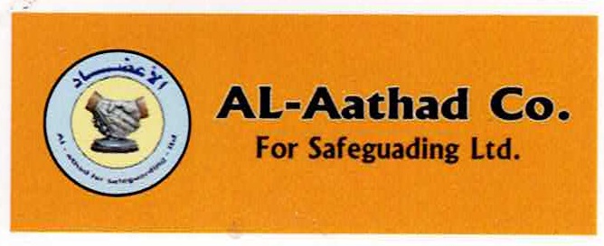 Al-Aathad Company